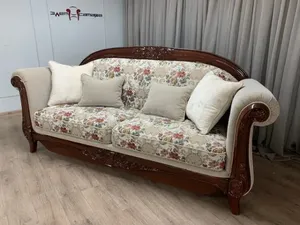 Диван "Виктория" 3-х местный