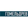 Гомельдрев купить в мебельном салоне Гомельдрев купить в интернет магазине Мебельный Салон. Звоните +7 495 743 46 14 Бренды