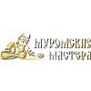 Муромские мастера купить в мебельном салоне Муромские мастера купить в интернет магазине Мебельный Салон. Звоните +7 495 743 46 14 Бренды