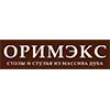 Оримэкс купить в мебельном салоне Оримэкс купить в интернет магазине Мебельный Салон. Звоните +7 495 743 46 14 Бренды
