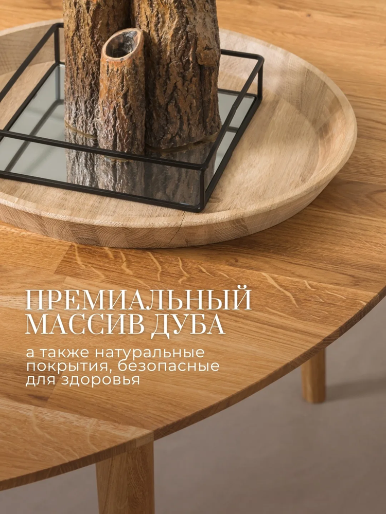 ef79ceae-07d9-47b4-8433-0c9601a891c5ее.png