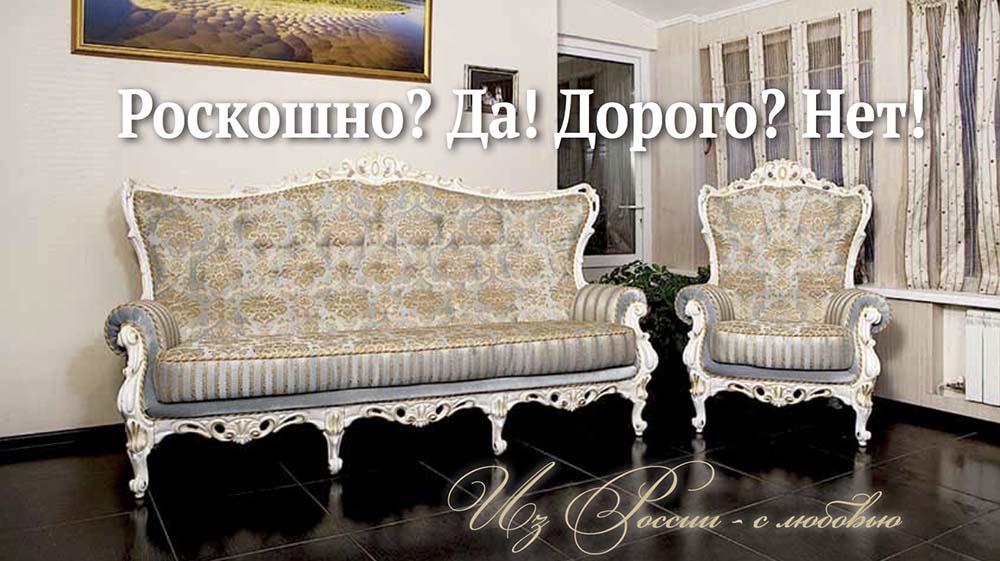 Komsomolka_avia_dek_2014.jpg Komsomolka_avia_dek_2014.jpg
