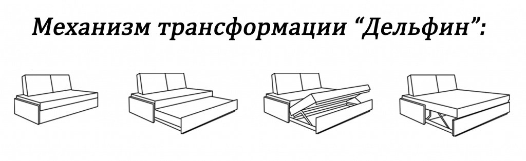 дельфин.jpg дельфин.jpg