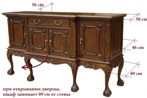 Буфет в стиле Чиппендейл MSM.89 купить в интернет магазине Мебельный Салон. Звоните +7 495 743 46 14